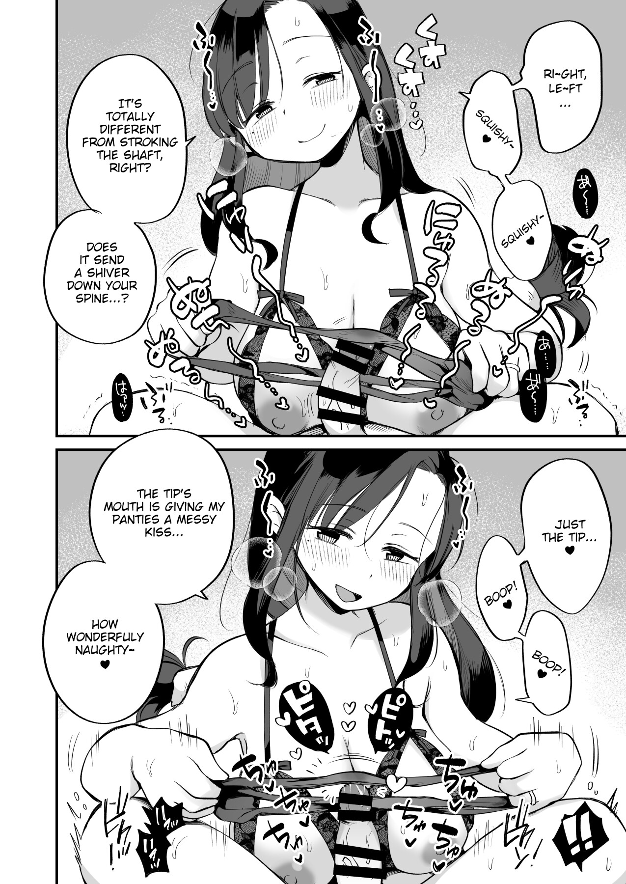 Hentai Manga Comic-Watching Porn with my Pushy Stepmom ~The Love Hotel~-Read-35